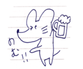 a mouse being twisted sticker #9776928