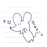 a mouse being twisted sticker #9776929