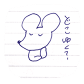 a mouse being twisted sticker #9776930