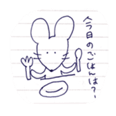 a mouse being twisted sticker #9776932