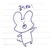 a mouse being twisted sticker #9776934