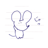 a mouse being twisted sticker #9776935