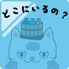 Furoneko( Hot spring favorite of cat ) sticker #9776989