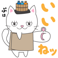Furoneko( Hot spring favorite of cat ) sticker #9776990