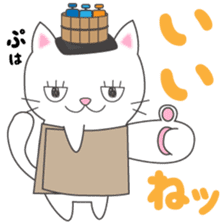 Furoneko( Hot spring favorite of cat ) sticker #9776990