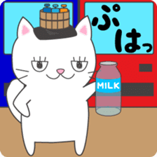 Furoneko( Hot spring favorite of cat ) sticker #9777000