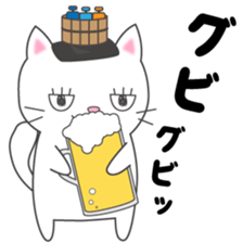 Furoneko( Hot spring favorite of cat ) sticker #9777001