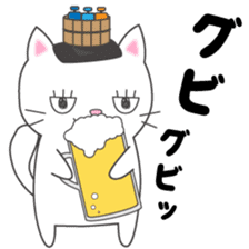 Furoneko( Hot spring favorite of cat ) sticker #9777001