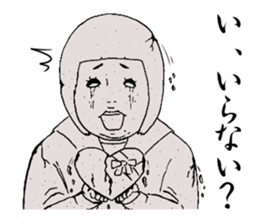 Sticker for exclusive use of Valentine2 sticker #9777057