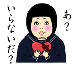 Sticker for exclusive use of Valentine2 sticker #9777058