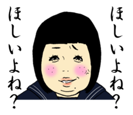 Sticker for exclusive use of Valentine2 sticker #9777059