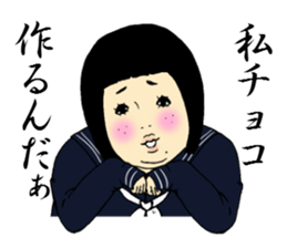 Sticker for exclusive use of Valentine2 sticker #9777060