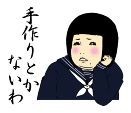 Sticker for exclusive use of Valentine2 sticker #9777064