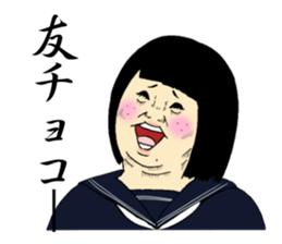 Sticker for exclusive use of Valentine2 sticker #9777067