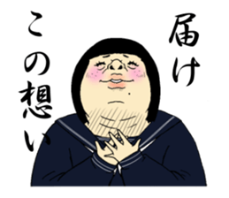 Sticker for exclusive use of Valentine2 sticker #9777069