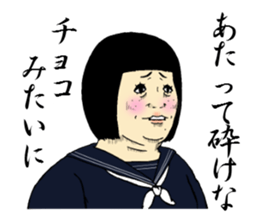 Sticker for exclusive use of Valentine2 sticker #9777070