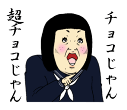 Sticker for exclusive use of Valentine2 sticker #9777072