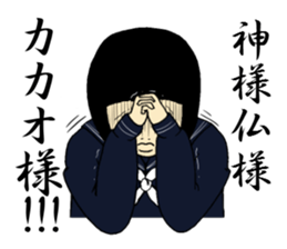 Sticker for exclusive use of Valentine2 sticker #9777075