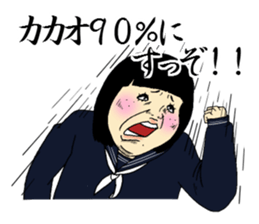 Sticker for exclusive use of Valentine2 sticker #9777078