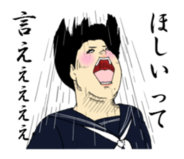 Sticker for exclusive use of Valentine2 sticker #9777079