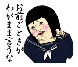 Sticker for exclusive use of Valentine2 sticker #9777086