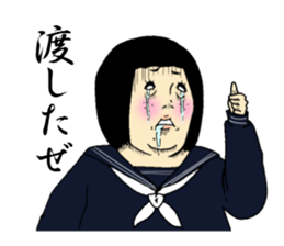 Sticker for exclusive use of Valentine2 sticker #9777088