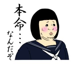 Sticker for exclusive use of Valentine2 sticker #9777089