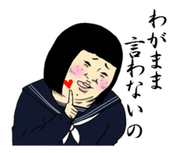 Sticker for exclusive use of Valentine2 sticker #9777090