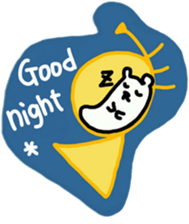 White Bear playing Horn(English ver.) sticker #9777135