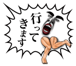 Annoying balloon Uncle 4 sticker #9777169