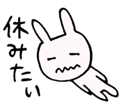 Greed sticker #9777219