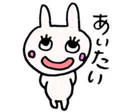 Greed sticker #9777220