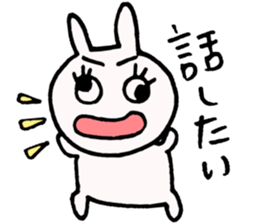 Greed sticker #9777223