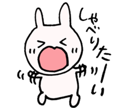 Greed sticker #9777224