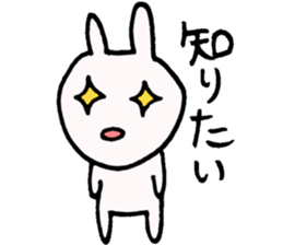 Greed sticker #9777226