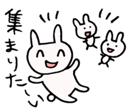 Greed sticker #9777228