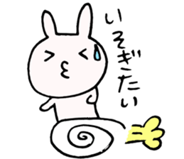 Greed sticker #9777230