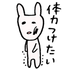 Greed sticker #9777235