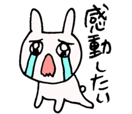 Greed sticker #9777236