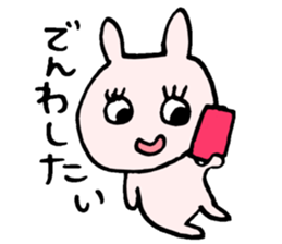 Greed sticker #9777238