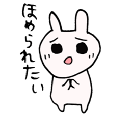 Greed sticker #9777239