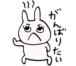 Greed sticker #9777240