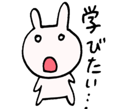 Greed sticker #9777241