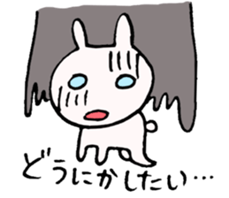 Greed sticker #9777242