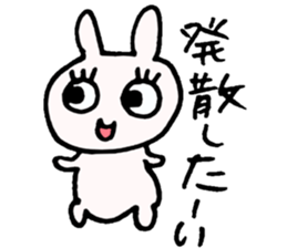 Greed sticker #9777245