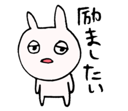 Greed sticker #9777247