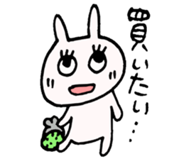 Greed sticker #9777249