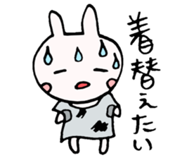 Greed sticker #9777251