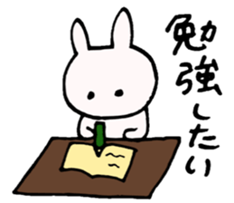 Greed sticker #9777252