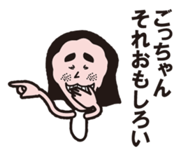 sticker to send to gotchan sticker #9777377